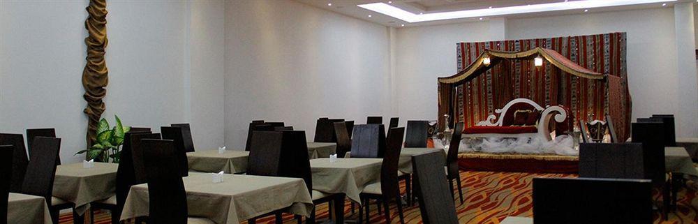 City Center Hotel Mawalih Kültér fotó